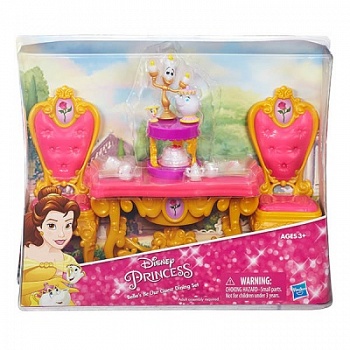 Hasbro Disney Princess B5309     